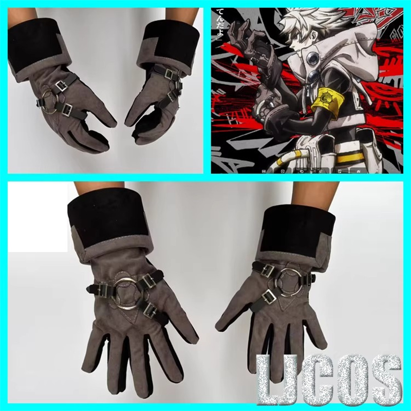 Black Face Mask Pack - 1 Pair Anime Gachiakuta Rudo Cosplay