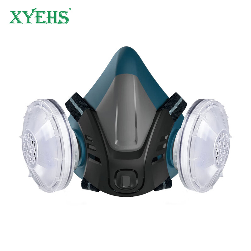 XYEHS Reusable Half Respirator – обзор и цена Dust Mask Construction