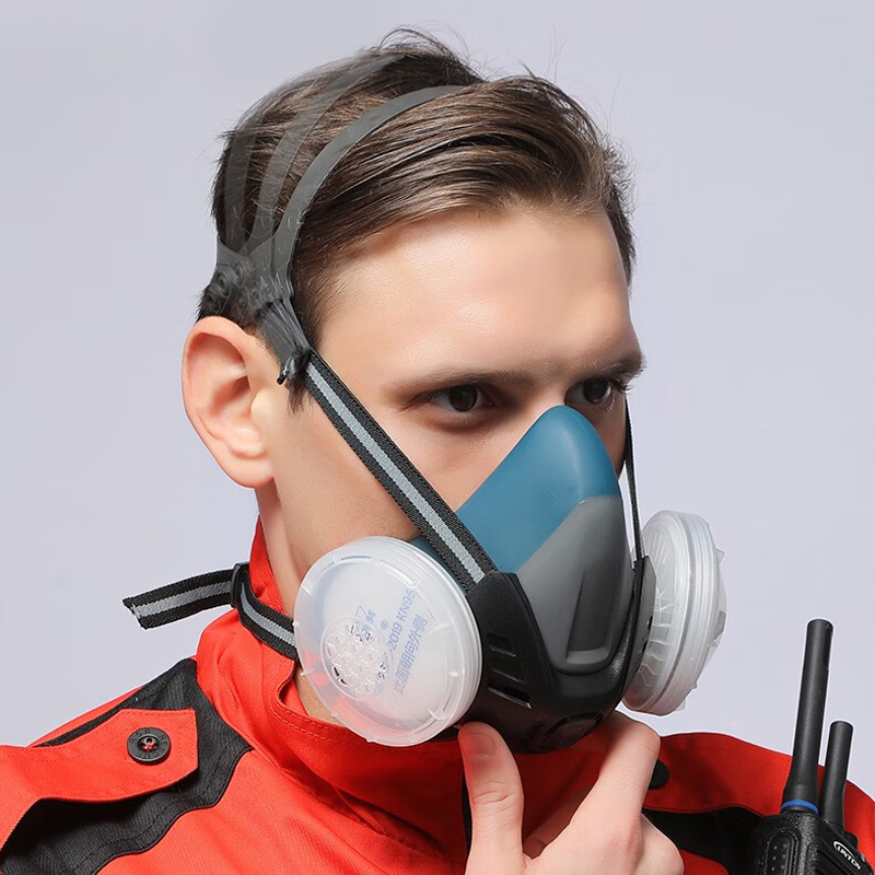 XYEHS Reusable Half Respirator – обзор и цена Dust Mask Construction