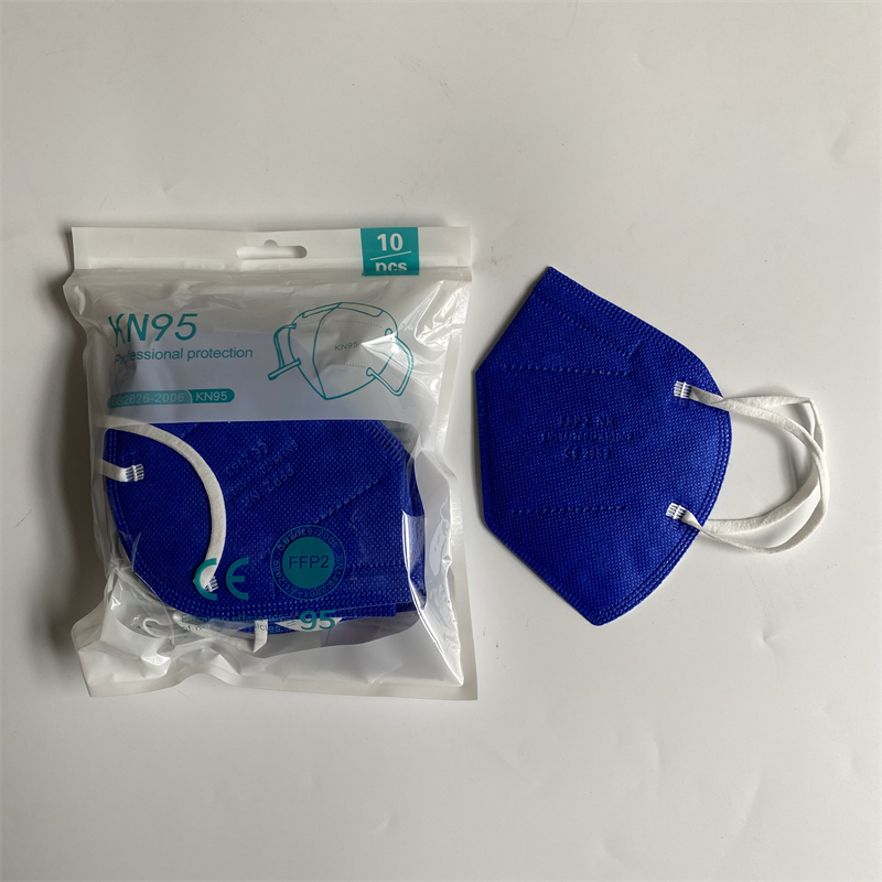 masks ffp2 face masks KN95 col – обзор и цена Disposable Surgical Mask