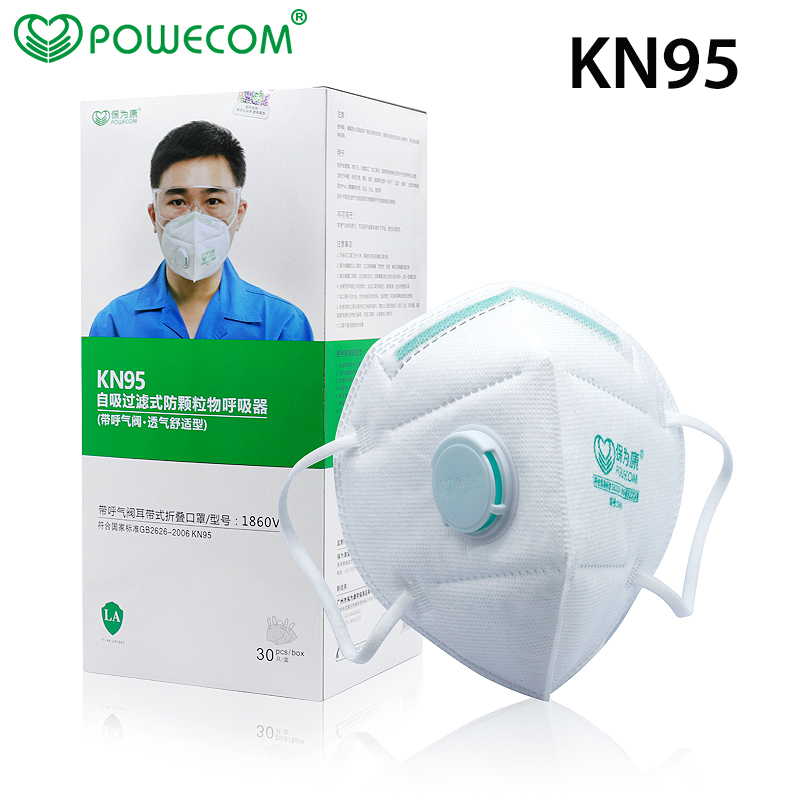 30Pcs/Box POWECOM Protective K – обзор и цена Face Mask Storage Box