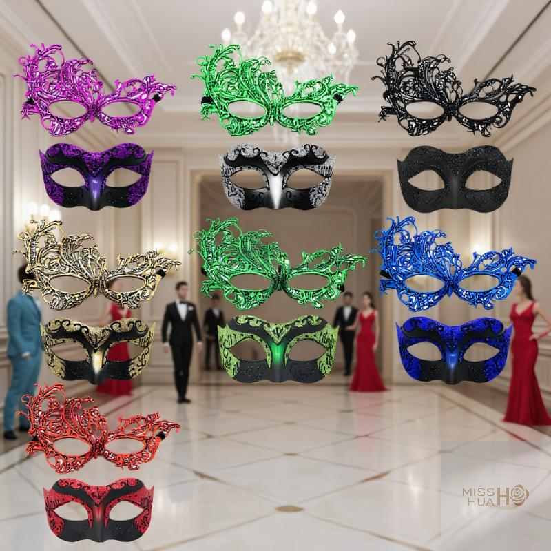 Set of 2, Couple's Elegant Bla – обзор и цена Black Face Mask Pack