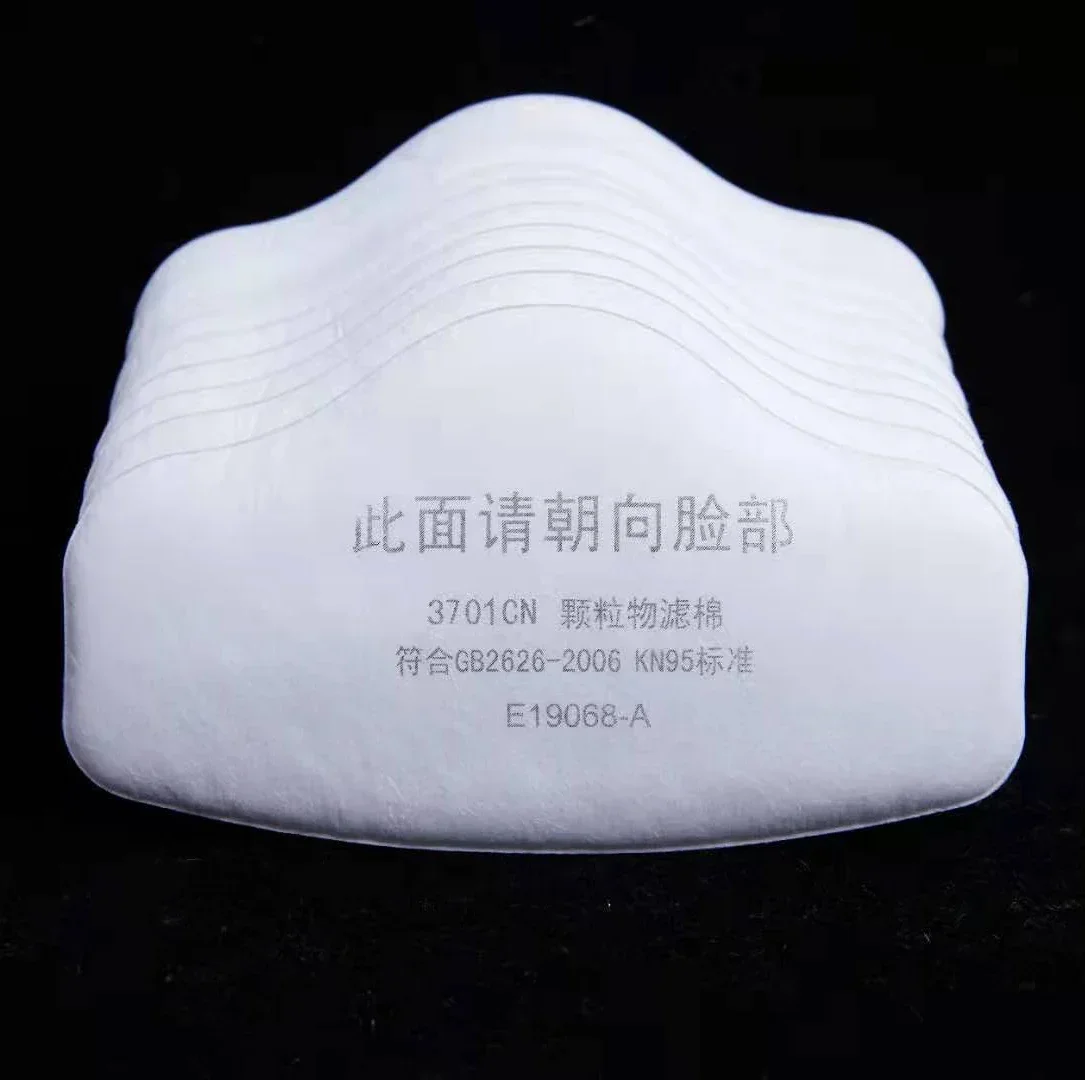 3701 Particle Cotton Filter Fo – обзор и цена Dust Mask Construction