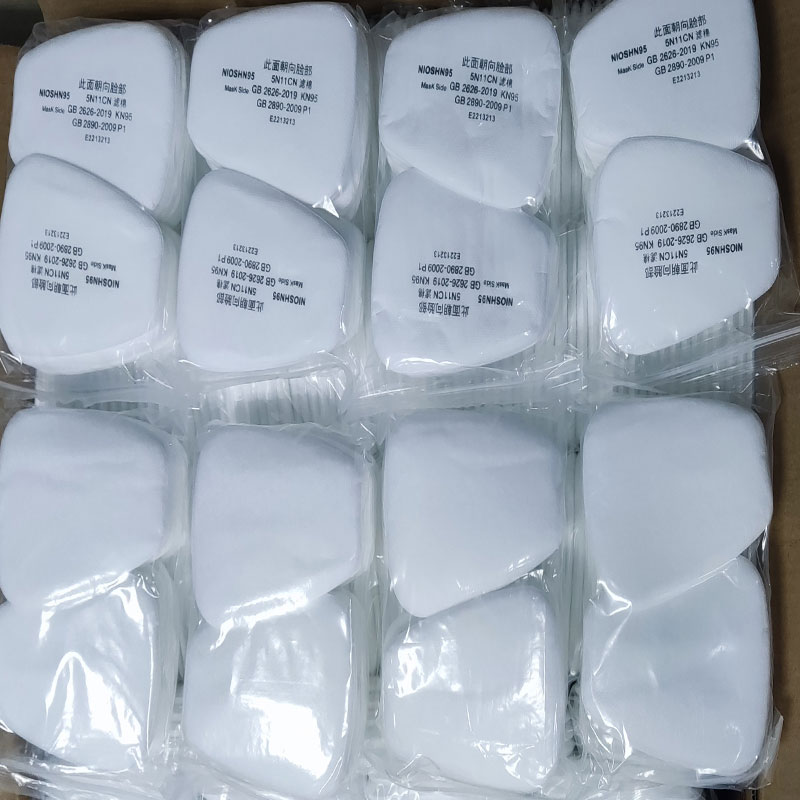 50/300Pcs 5N11 Industry Spray  – обзор и цена Dust Mask Construction