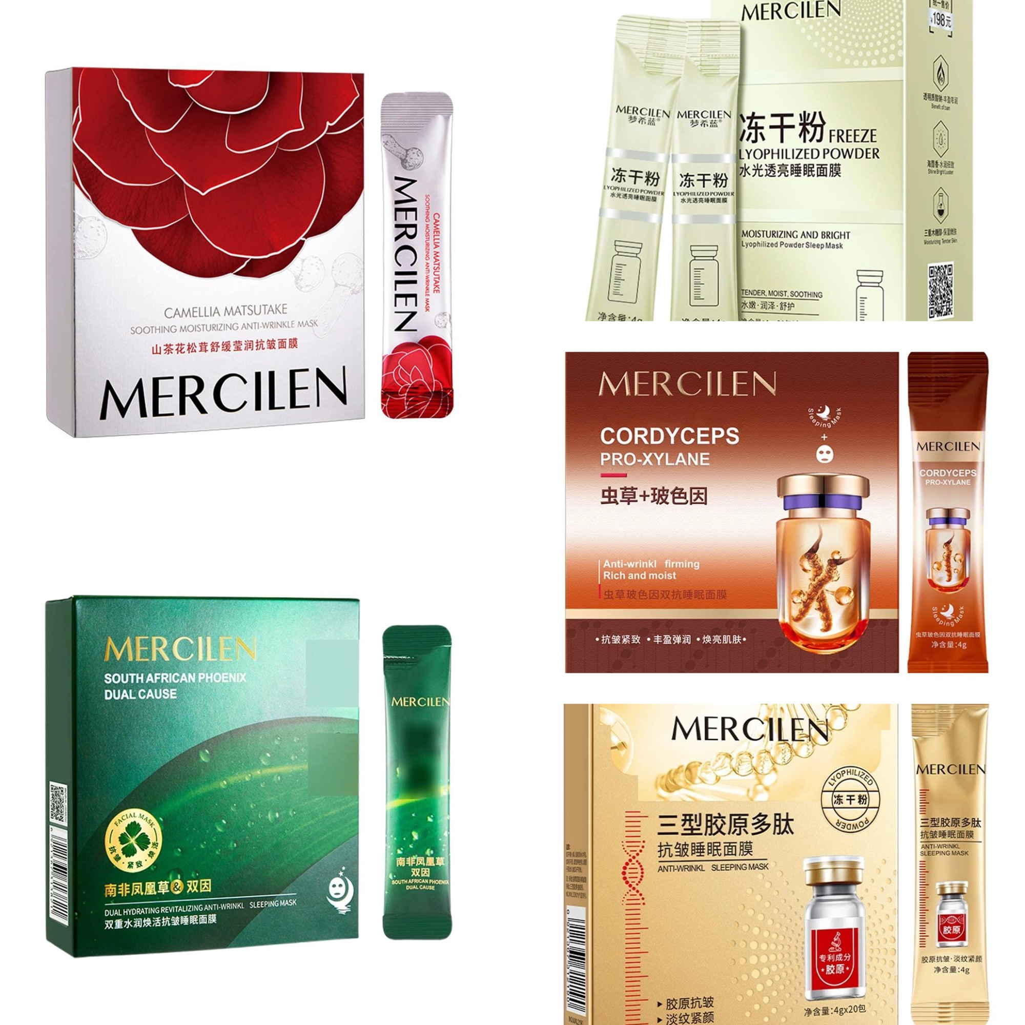 20PCS/box Mercilen Cordyceps P – обзор и цена Face Mask Storage Box
