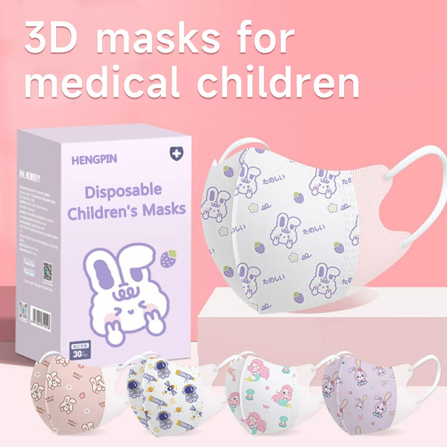30pcs 3D Face Mask Children Di – обзор и цена Kids Face Mask