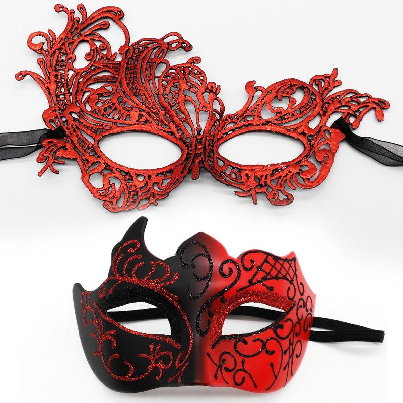 HOT! 2pcs Elegant Black Lace M – обзор и цена Black Face Mask Pack